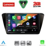 LENOVO LVF 5605_CPA (10inc) MULTIMEDIA TABLET for SKODA SUPERB mod. 2015-2023 - Image 2