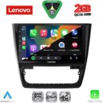 LENOVO LVF 5610_CPA (10inc) MULTIMEDIA TABLET for SKODA YETI mod. 2014-2018 - Image 2