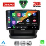 LENOVO LVF 5664_CPA (9inc) MULTIMEDIA TABLET for SUBARU FORESTER - IMPREZA mod. 2019-2024 - Image 2