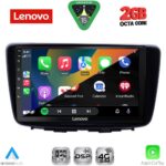 LENOVO LVF 5672_CPA (9inc) MULTIMEDIA TABLET for SUZUKI BALENO mod. 2016-2022 - Image 2