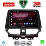 LENOVO LVF 5673_CPA (9inc) MULTIMEDIA TABLET for SUZUKI BALENO mod. 2022-2026