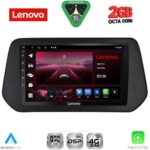 LENOVO LVF 5690_CPA (9inc) MULTIMEDIA TABLET for SUZUKI SWIFT mod. 2024-2027 - SΧ4 S-CROSS mod. 2021-2027