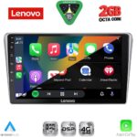 LENOVO LVF 5704SL_CPA (9inc) MULTIMEDIA TABLET for TOYOTA AVENSIS (T25) mod. 2003-2009 (SILVER) - Image 2