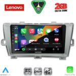 LENOVO LVF 5726SL_CPA (9inc) MULTIMEDIA TABLET for TOYOTA PRIUS mod. 2009-2015 (SILVER) - Image 2