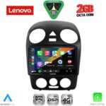 LENOVO LVF 5742_CPA (9inc) MULTIMEDIA TABLET for VW BEETLE mod. 2004-2011 - Image 2