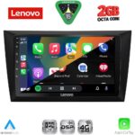 LENOVO LVF 5746_CPA (9inc) MULTIMEDIA TABLET for GOLF 6 mod. 2009-2012 - Image 2