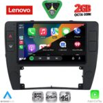 LENOVO LVF 5749_CPA  (9inc) MULTIMEDIA TABLET for VW PASSAT mod. 2000-2005 - Image 2