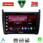 LENOVO LVF 5757_CPA (9inc) MULTIMEDIA TABLET for VW POLO mod. 2014-2017
