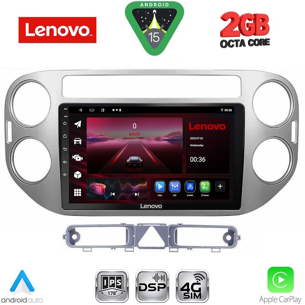 LVF5759GR_15_ LENOVO LVF 5759GR_CPA (9inc) MULTIMEDIA TABLET for VW TIGUAN mod. 2004-2011 (GREY) - Image 1