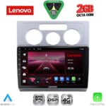 LENOVO LVF 5767_CPA A/C (10inc) MULTIMEDIA TABLET for VW TOURAN mod. 2003-2010