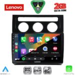 LENOVO LVF 5767_CPA CLIMA (10inc) MULTIMEDIA TABLET for VW TOURAN mod. 2003-2010 - Image 2