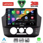 LENOVO LVF 5774_CPA (9inc) MULTIMEDIA TABLET for SEAT MII - SKODA CITIGO - VW UP mod. 2017-2023 - Image 2