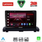 LENOVO LVF 5789_CPA (9inc) MULTIMEDIA TABLET for VOLVO XC90 mod. 2002-2014