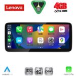 LENOVO LVG 13952_CPA (10.33inc) (EVO) MULTIMEDIA SYSTEM for BMW S.1 (F52) mod. 2017-2023 - Image 2