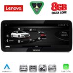 LENOVO LVK 19918_CPA (12.3inc) MULTIMEDIA SYSTEM for AUDI A4-A5 mod. 2009-2016