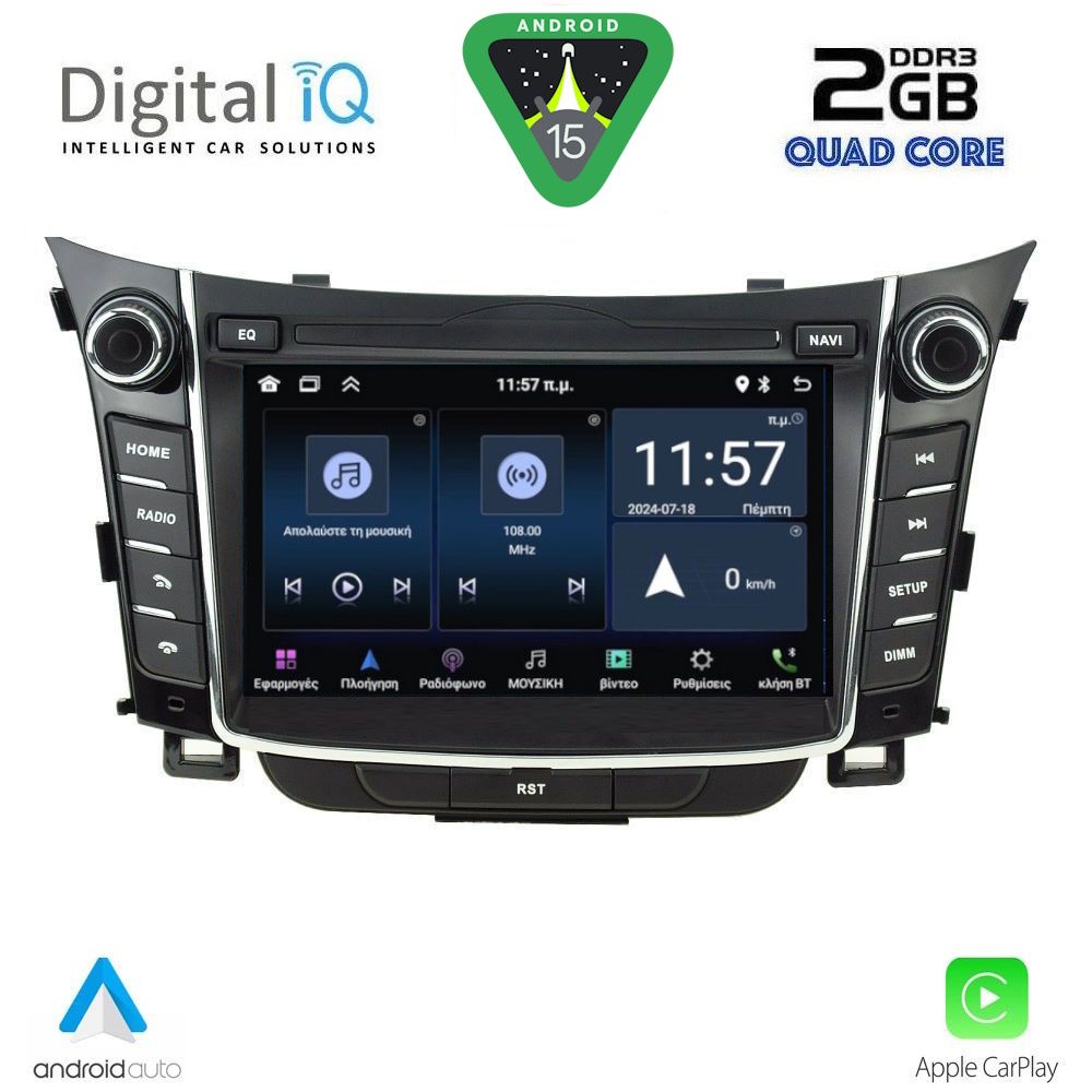 MSD026_15 DIGITAL IQ MSD 027_CPA (7" DECK) MULTIMEDIA for HYUNDAI i30 mod. 2012-2017 with ORIG. NAVI - Image 1