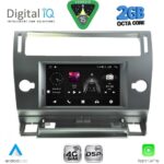 DIGITAL IQ MSF 340_CPA (7” DECK) MULTIMEDIA SYSTEM for CITROEN C4 mod. 2004-2010