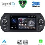 DIGITAL IQ MSF 392_CPA (7” DECK) MULTIMEDIA OEM for CT NEMO – FT FIORINO-QUBO – PG BIPPER mod. 2008-2018