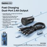 REMAX RCC236 12W (3 in 1 CAR CHARGER - CABLE) - Image 3