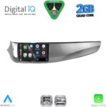 DIGITAL IQ RSD 1026B_CPA (9inc) MULTIMEDIA TABLET for ALFA ROMEO GIULIETTA mod 2014-2020 - Image 10