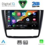 DIGITAL IQ RSD 1040_CPA CLIMA (9inc) MULTIMEDIA TABLET for BMW S.1  E81-82-87-88 mod. 2004-2013 - Image 2