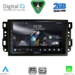 DIGITAL IQ RSD 1070_CPA (10inc) MULTIMEDIA TABLET for CHEVROLET ALL mod. 2004-2011