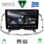 DIGITAL IQ RSD 1071_CPA (10inc) MULTIMEDIA for CHEVROLET CAPTIVA mod. 2012-2018