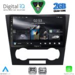 DIGITAL IQ RSD 1073_CPA (9inc) MULTIMEDIA TABLET for CHEVROLET EPICA mod. 2006-2011