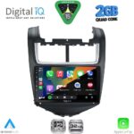 DIGITAL IQ RSD 1074B_CPA (9inc) MULTIMEDIA TABLET for CHEVROLET AVEO mod. 2014-2017 - Image 2