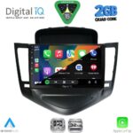 DIGITAL IQ RSD 1076A_CPA (9inc) MULTIMEDIA TABLET for CHEVROLET CRUZE mod. 2008-2012 - Image 2
