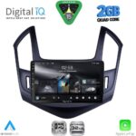 DIGITAL IQ RSD 1076B_CPA (9inc) MULTIMEDIA TABLET for CHEVROLET CRUZE mod. 2013-2015