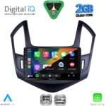 DIGITAL IQ RSD 1076B_CPA (9inc) MULTIMEDIA TABLET for CHEVROLET CRUZE mod. 2013-2015 - Image 2