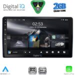 DIGITAL IQ RSD 1081_CPA (9inc) MULTIMEDIA TABLET for CITROEN – PEUGEOT mod. 2008-2018