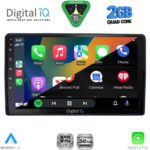 DIGITAL IQ RSD 1081_CPA (9inc) MULTIMEDIA TABLET for CITROEN – PEUGEOT mod. 2008-2018 - Image 2