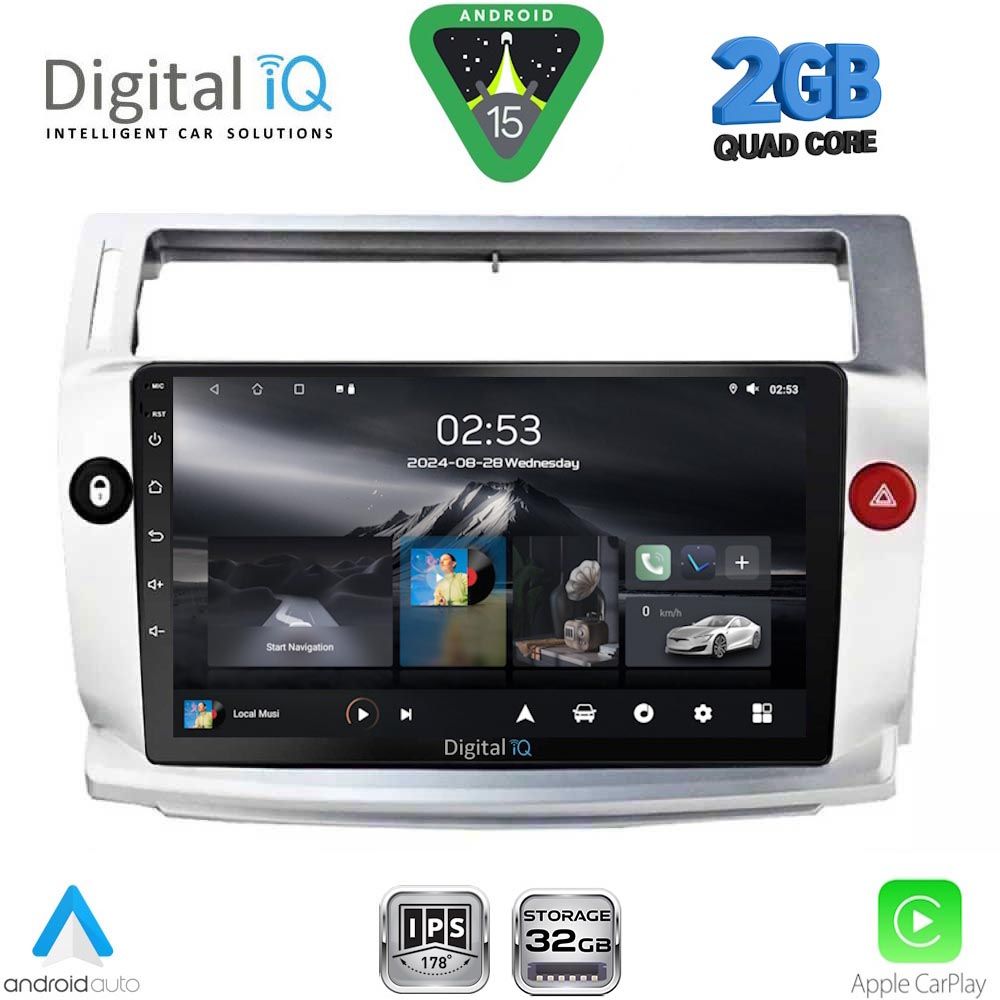 RSD1084_15 DIGITAL IQ RSD 1084SL_CPA (9inc) MULTIMEDIA TABLET for CITROEN C4 mod. 2004-2011 (SILVER) - Image 1