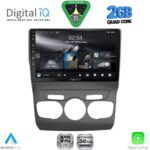 DIGITAL IQ RSD 1085_CPA (10inc) MULTIMEDIA TABLET for CITROEN C4 -DS4 mod. 2011-2018