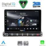 DIGITAL IQ RSD 1089H_CPA (9inc) MULTIMEDIA TABLET for CITROEN C4 CACTUS mod. 2014-2021 High Version - Image 8