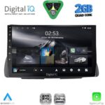 DIGITAL IQ RSD 1090_CPA (9inc)  MULTIMEDIA TABLET for CITROEN C2 mod. 2003-2009