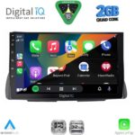 DIGITAL IQ RSD 1090_CPA (9inc)  MULTIMEDIA TABLET for CITROEN C2 mod. 2003-2009 - Image 2