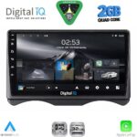 DIGITAL IQ RSD 1091_CPA (9inc) MULTIMEDIA TABLET for CITROEN C3 mod. 2001-2009 (DASHBOARD) - Image 9