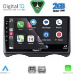 DIGITAL IQ RSD 1091_CPA (9inc) MULTIMEDIA TABLET for CITROEN C3 mod. 2001-2009 (DASHBOARD) - Image 10
