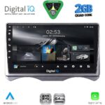 DIGITAL IQ RSD 1091_CPA (9inc) MULTIMEDIA TABLET for CITROEN C3 mod. 2001-2009 (DASHBOARD)