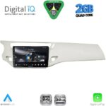 DIGITAL IQ RSD 1092WH_CPA (9inc) MULTIMEDIA TABLET for CITROEN C3 - DS3 mod. 2009-2016 (WHITE)