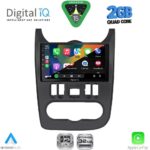 DIGITAL IQ RSD 1101BL_CPA (9inc) MULTIMEDIA TABLET for DACIA DUSTER – LOGAN – SANDERO mod. 2006-2012 (BLACK) - Image 2