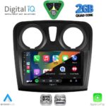 DIGITAL IQ RSD 1108RD_CPA (9inc) MULTIMEDIA TABLET for DACIA LOGAN – SANDERO mod. 2012-2019 - Image 2