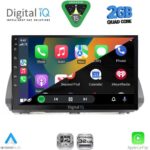 DIGITAL IQ RSD 1109B_CPA (10inc) MULTIMEDIA TABLET for DACIA LOGAN - SANDERO - JOGGER mod. 2020-2026 - Image 2