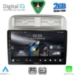 DIGITAL IQ RSD 1128_CPA (9inc) MULTIMEDIA TABLET for FIAT GRANDE PUNTO mod. 2005-2012