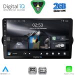DIGITAL IQ RSD 1148_CPA (9inc) MULTIMEDIA TABLET for FIAT TIPO mod. 2015-2023