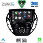 DIGITAL IQ RSD 1150_CPA (9inc) MULTIMEDIA TABLET for FORD B-MAX mod. 2012-2017 - Image 9