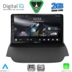 DIGITAL IQ RSD 1151A_CPA (9inc) MULTIMEDIA TABLET for FORD ECOSPORT  mod. 2012-2018